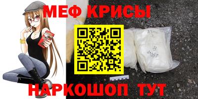 соль ск Малоярославец