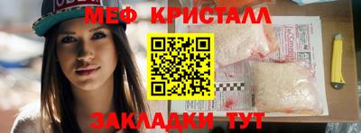 apvp Малгобек