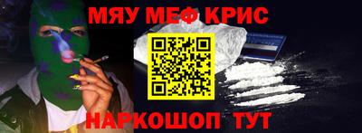 соль ск Малоярославец