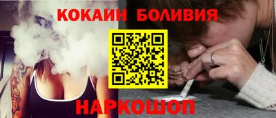 соль ск Малоярославец