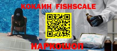 apvp Малгобек
