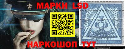 спиды Мариинск
