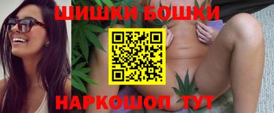 спиды Мариинск