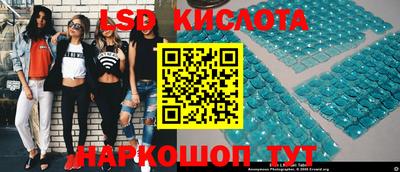 соль ск Малоярославец