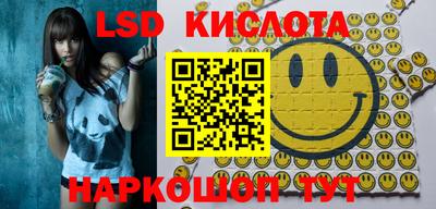 соль ск Малоярославец