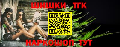 соль ск Малоярославец
