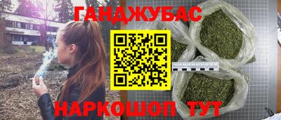 соль ск Малоярославец