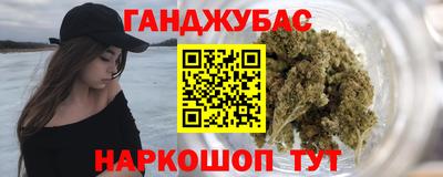 соль ск Малоярославец
