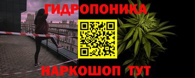 apvp Малгобек