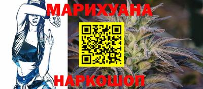 apvp Малгобек