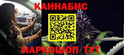 apvp Малгобек