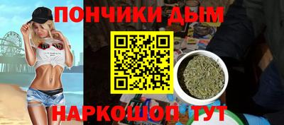 спиды Мариинск