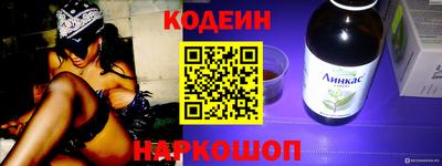apvp Малгобек