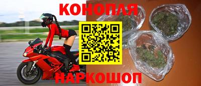 спиды Мариинск