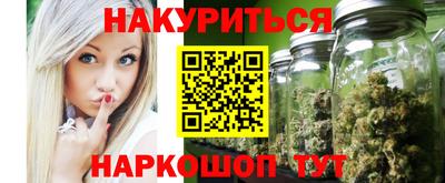 соль ск Малоярославец