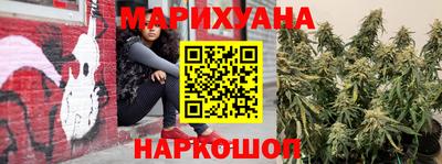 соль ск Малоярославец