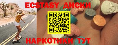 apvp Малгобек