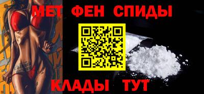 apvp Малгобек