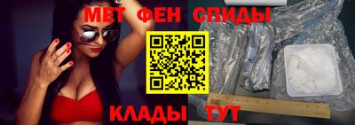 соль ск Малоярославец