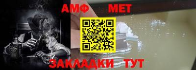 соль ск Малоярославец