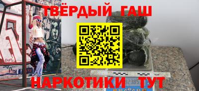 спиды Мариинск