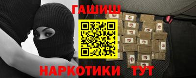 соль ск Малоярославец