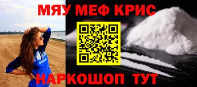 соль ск Малоярославец