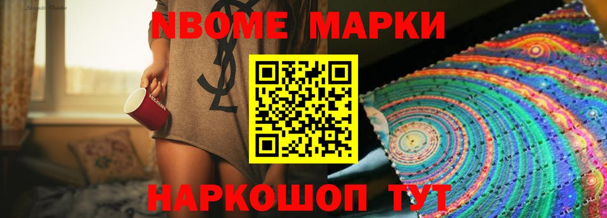 Дзержинский  Лсд 25 экстази ecstasy  ЛСД экстази кислота  Вход с VPN 